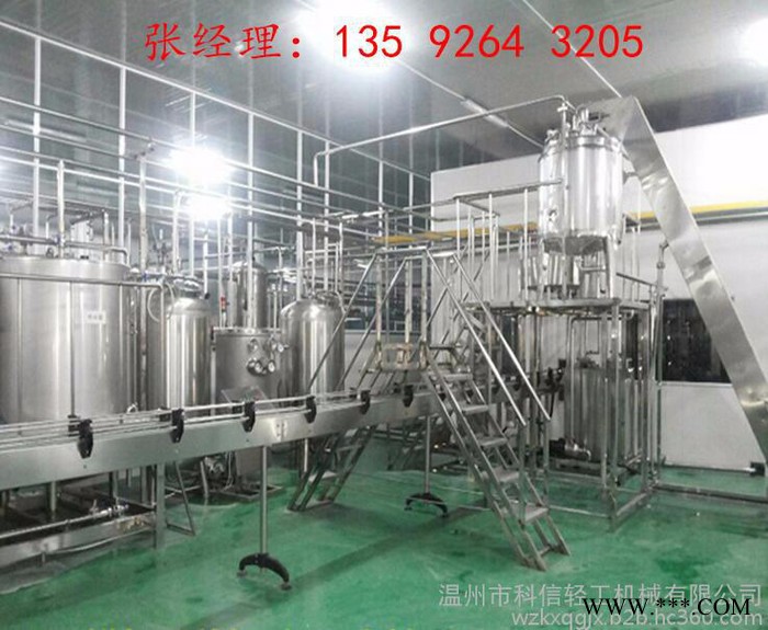 温州科信 黄酒生产设备|新年钜惠保健养生酒黄酒全自动灌装生产线设备图8