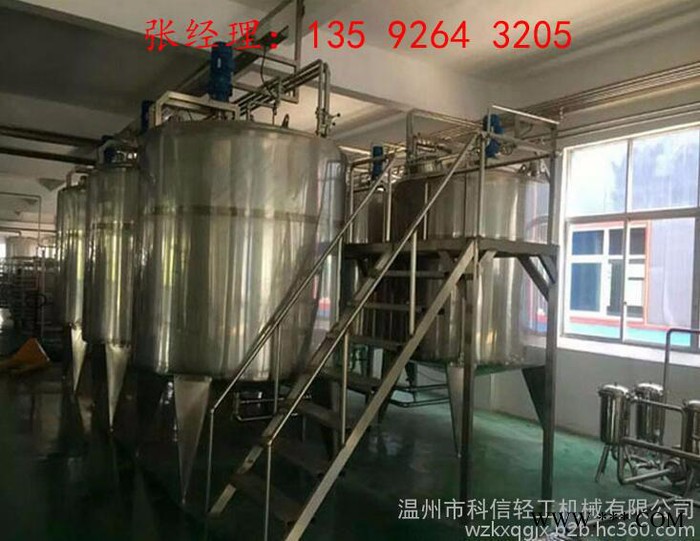 温州科信 黄酒生产设备|新年钜惠保健养生酒黄酒全自动灌装生产线设备图2
