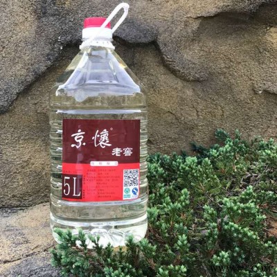 京怀 贵州茅台镇白酒53度白酒桶装酱香型白酒坤沙纯粮酿造酒窖藏酒批发