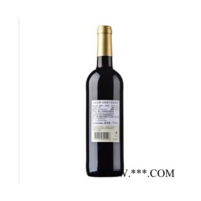 艾丽尤斯-太阳神法国原瓶进口红酒 葡萄酒厂家 干红葡萄酒整箱礼盒装 750ml*6支