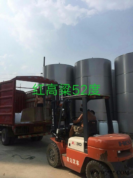 原浆白酒 红高粱散白酒系列  果酒系列加盟 原浆白酒图3