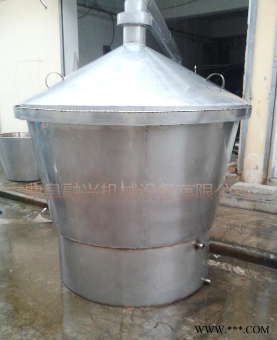 养生酒酿酒设备 两用煮酒设备 造酒冷却器 过气管定做图1
