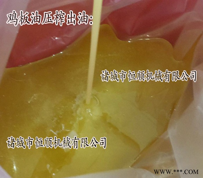 桑葚酒低度养生酒、无糖型洋葱红酒压榨机 植物类果露酒固液分离机图4