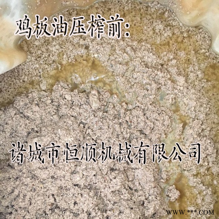 桑葚酒低度养生酒、无糖型洋葱红酒压榨机 植物类果露酒固液分离机图5