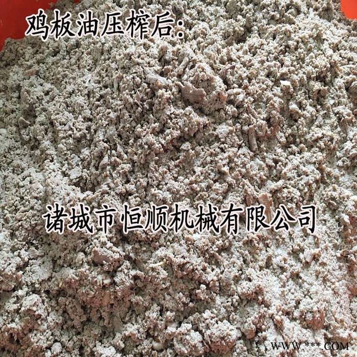 桑葚酒低度养生酒、无糖型洋葱红酒压榨机 植物类果露酒固液分离机图2