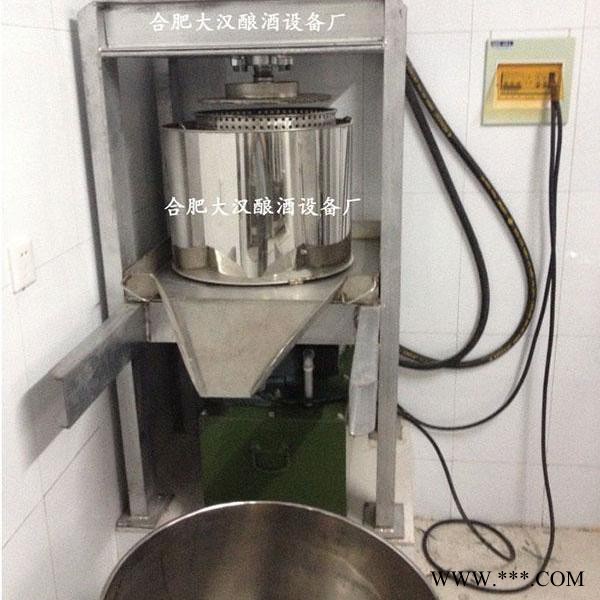 大汉 小型葡萄酒设备  葡萄酒设备厂家  酿酒机价格图3