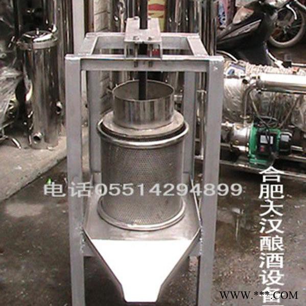 大汉 小型葡萄酒设备  葡萄酒设备厂家  酿酒机价格图1