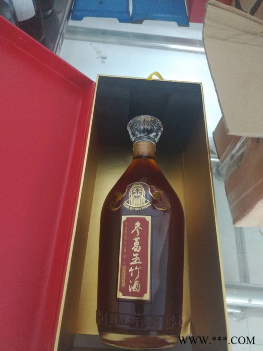 山东瑞芝生物八宝养生酒代加工  配制酒代工OEM贴牌 枸杞玉竹三鞭汤代加工 山东补阳黑参酒贴牌代加工 高端礼盒贴牌代工图2