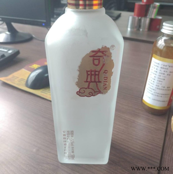 山东瑞芝生物八宝养生酒代加工  配制酒代工OEM贴牌 枸杞玉竹三鞭汤代加工 山东补阳黑参酒贴牌代加工 高端礼盒贴牌代工