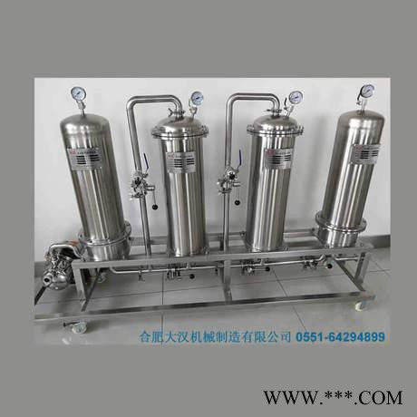 大汉 白酒净化处理机白酒过滤器 小型白酒过滤机厂家供应批发价格图4