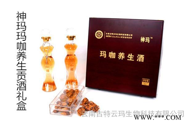 神玛牌玛咖养生酒图3