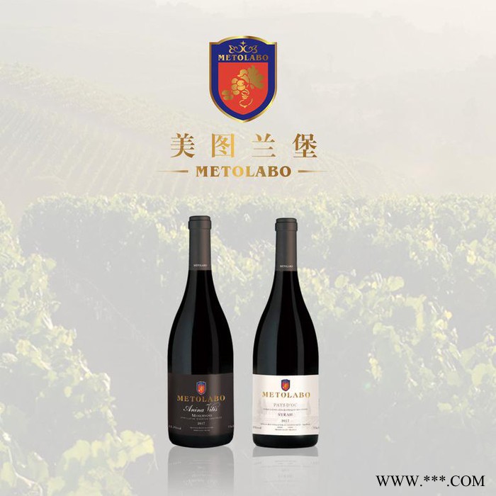 美图兰堡法国奥克西拉葡萄酒 法国葡萄酒图2