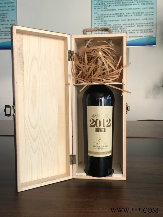 通天晚收山葡萄酒，雅罗系列，荣耀2012图2