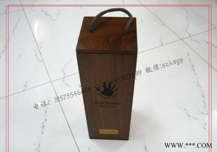 浏阳河老酒包装盒 浏阳河白酒包装木盒 白酒木盒定制图1