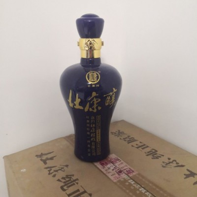 杜康醇杜康醇杜康醇价格杜康酒圣杜康品牌白酒杜康酒圣杜康酒圣杜康秘藏杜康珍藏白酒价格白酒加盟白酒代理杜康原浆杜康原窖