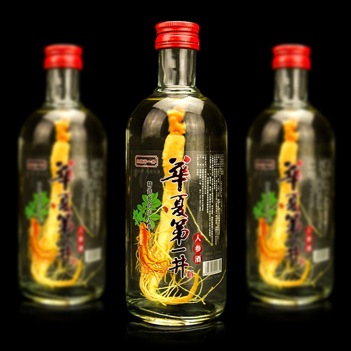 白酒厂家贴牌定制商务白酒 代加工 人参酒 保健酒 养生酒 浓香型白酒 清香型白酒 酱香型白酒图3