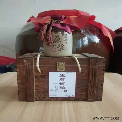 白酒厂家,高梁酒,原浆酒,白酒批发,白酒代理,    清香型白酒,国产白酒  红枣酒 红枣白酒