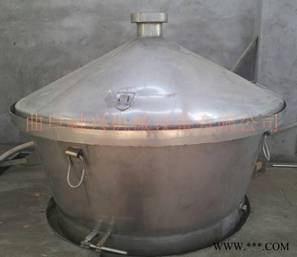 邯郸养生酒酿酒设备 苞谷大米粮食酒蒸馏技术图1