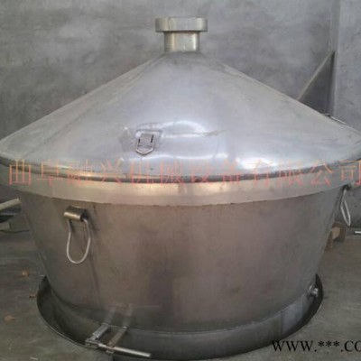 邯郸养生酒酿酒设备 苞谷大米粮食酒蒸馏技术