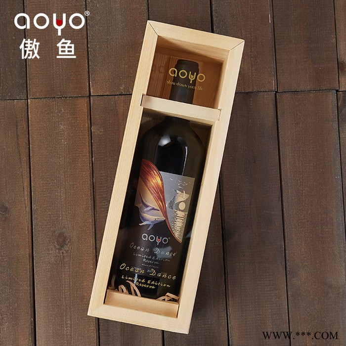 智利进口葡萄酒代理加盟海之舞限量珍藏佳丽酿西拉红葡萄酒750ml图5