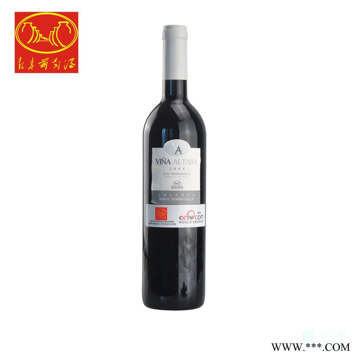供应批发团购进口葡萄酒有机红酒图2
