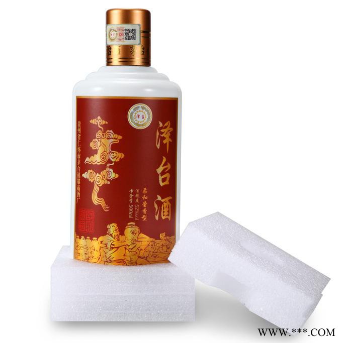 泽台酒-|贵州白酒泽台酒  白酒厂商出售图3
