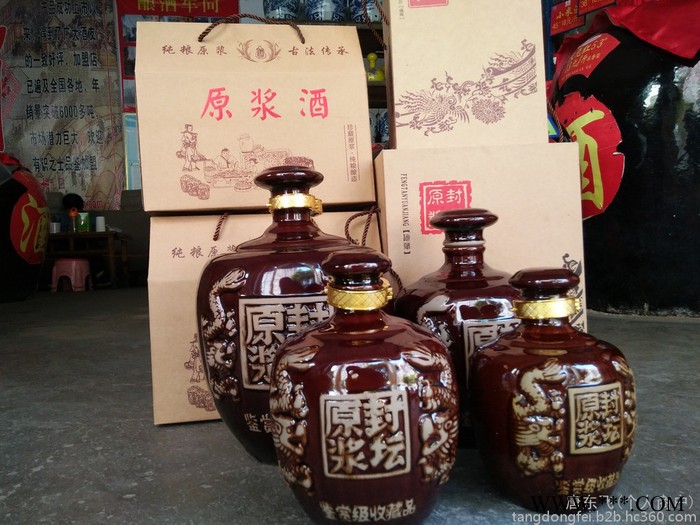 红高粱白酒 陕西红高粱散白酒 私人定制白酒图3