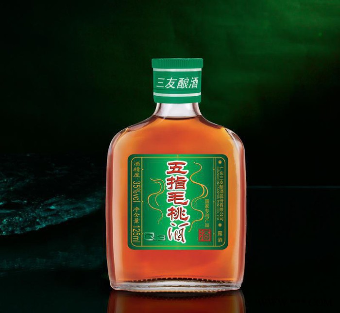 三友酿酒保健养生酒125ml五指毛桃酒Q3河源客家特产图1