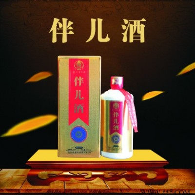 茅台 白酒