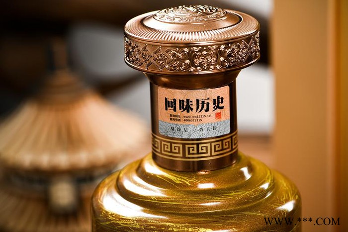 怀庄 酱香酒 白酒批发 招商图6