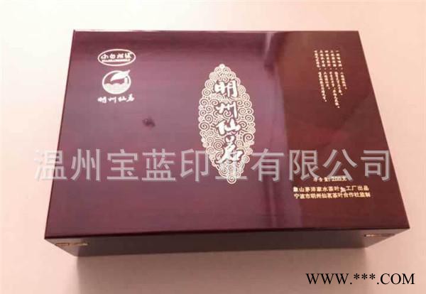 **创意仿古红酒葡萄酒酒盒    红酒礼盒可定做 高端礼盒图2