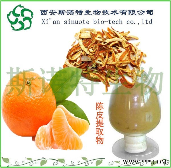 红酒多酚 30% 红酒多酚粉    葡萄酒提取物   红酒提取物图8