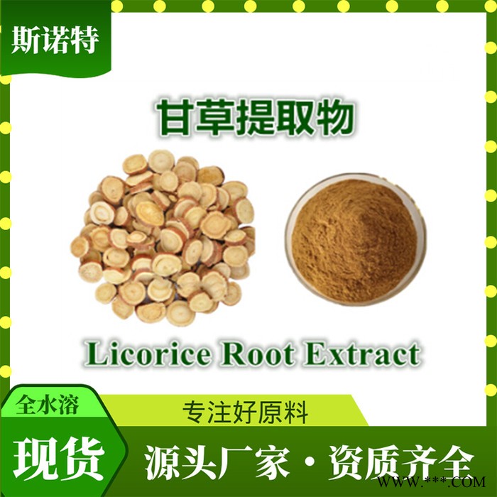 红酒多酚 30% 红酒多酚粉    葡萄酒提取物   红酒提取物图2