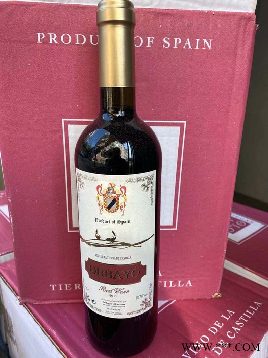 西班牙进口红酒西班牙干红葡萄酒西班牙基础酒西班牙餐酒750ML图4