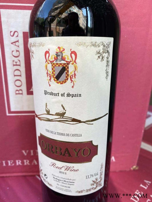 西班牙进口红酒西班牙干红葡萄酒西班牙基础酒西班牙餐酒750ML图3