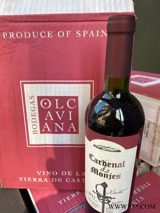 西班牙进口红酒西班牙干红葡萄酒西班牙基础酒西班牙餐酒750ML图5