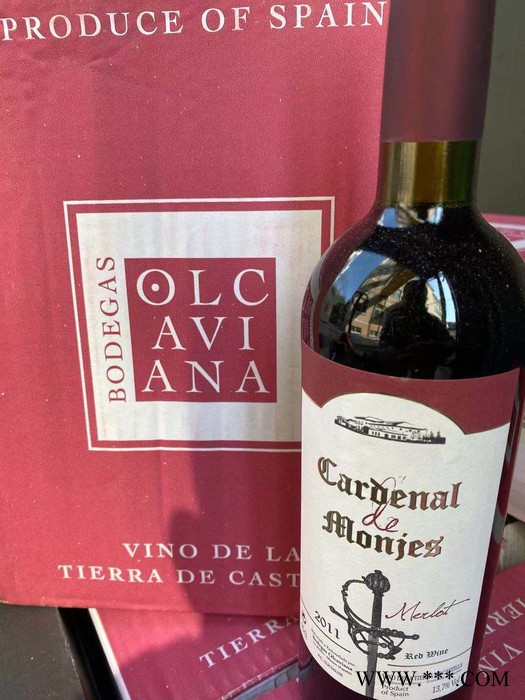 西班牙进口红酒西班牙干红葡萄酒西班牙基础酒西班牙餐酒750ML图2