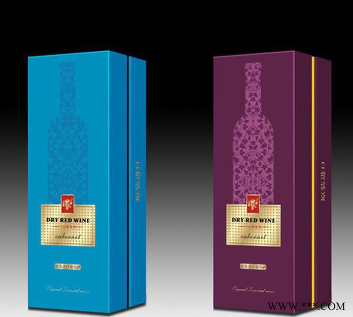 红酒盒包装盒子定做 长沙红酒葡萄酒盒加工制作 红酒包装设计