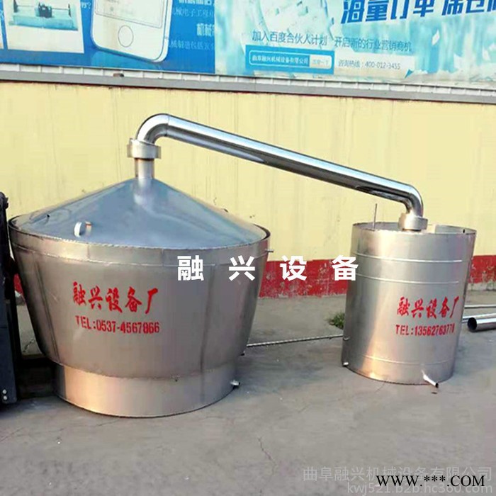 围场304家用小型作坊酿酒设备 蒸酒锅销售价格 不锈钢蒸酒设备 新型蒸酒设备价格图2