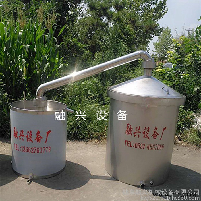 围场304家用小型作坊酿酒设备 蒸酒锅销售价格 不锈钢蒸酒设备 新型蒸酒设备价格图5