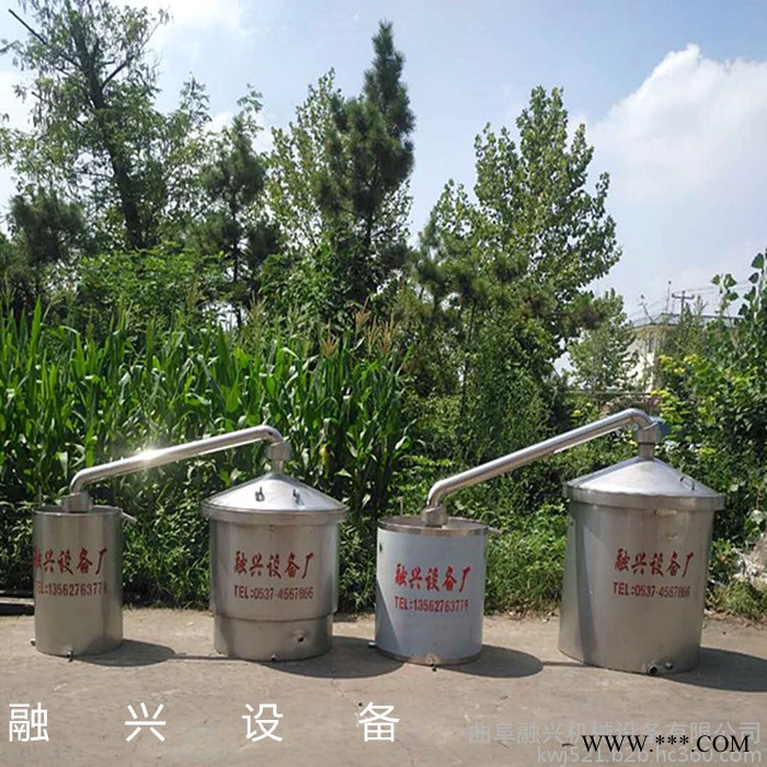 围场304家用小型作坊酿酒设备 蒸酒锅销售价格 不锈钢蒸酒设备 新型蒸酒设备价格图4