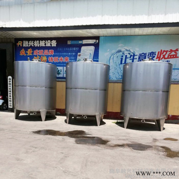 乌海纯粮食蒸酒设备 小烧酒制酒设备价格 不锈钢烤酒设备厂家 小型造酒机融兴图6