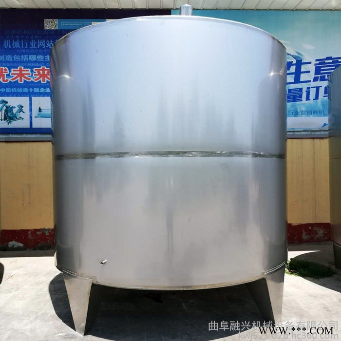 乌海纯粮食蒸酒设备 小烧酒制酒设备价格 不锈钢烤酒设备厂家 小型造酒机融兴图7