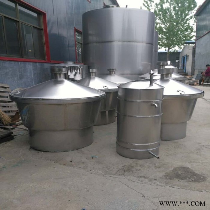 志农 粮食蒸酒设备价格 电加热白酒酿酒设备 小型家用煮酒设备图6
