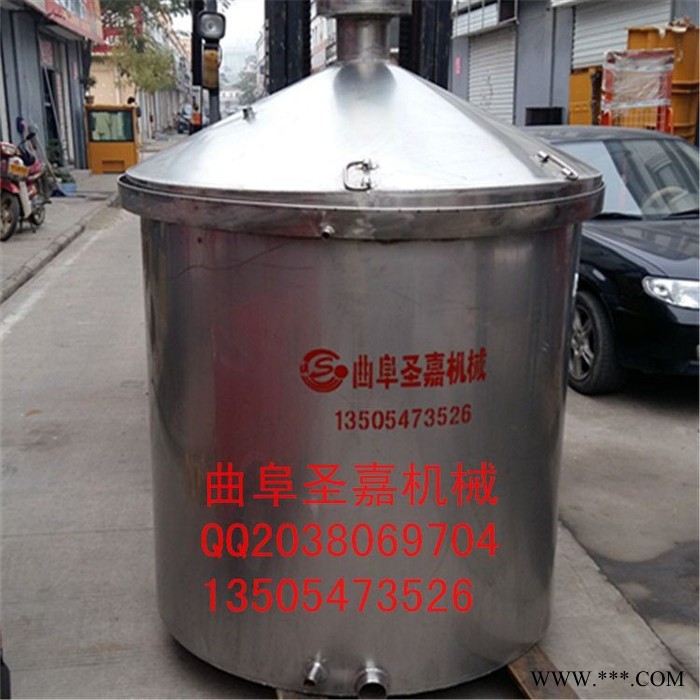 生料酿酒设备价格 304不锈钢造酒设备 固态粮食蒸酒设备厂家 白酒酿酒技术图5