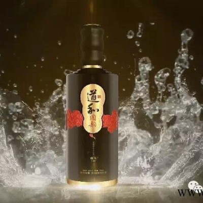 2014精装道禾茅台酒道和国韵·典藏国韵1993白酒茅台酒商务白酒酱香型茅台酒500ML