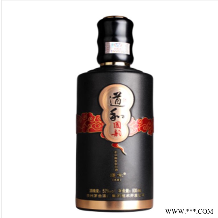2014精装道禾茅台酒道和国韵·典藏国韵1993白酒茅台酒商务白酒酱香型茅台酒500ML图8