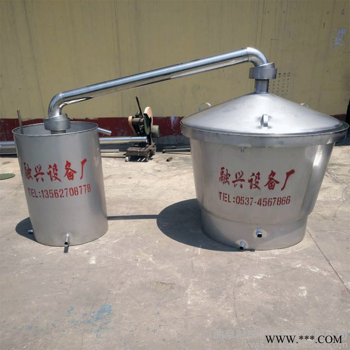 浙江小本创业设备小型玉米造酒机械 煮酒设备融兴机械 蒸酒设备制作周期图5