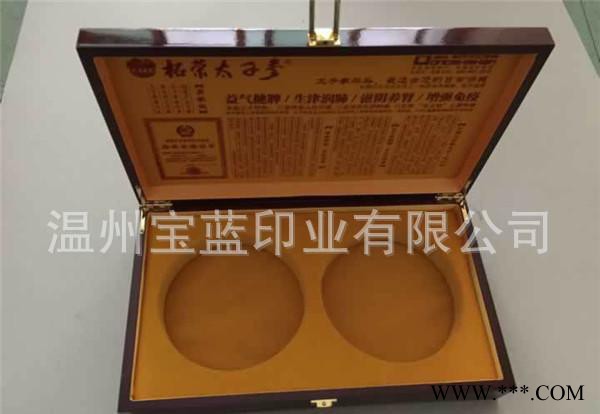 红酒葡萄酒木盒定制 直销木质红酒礼盒图2