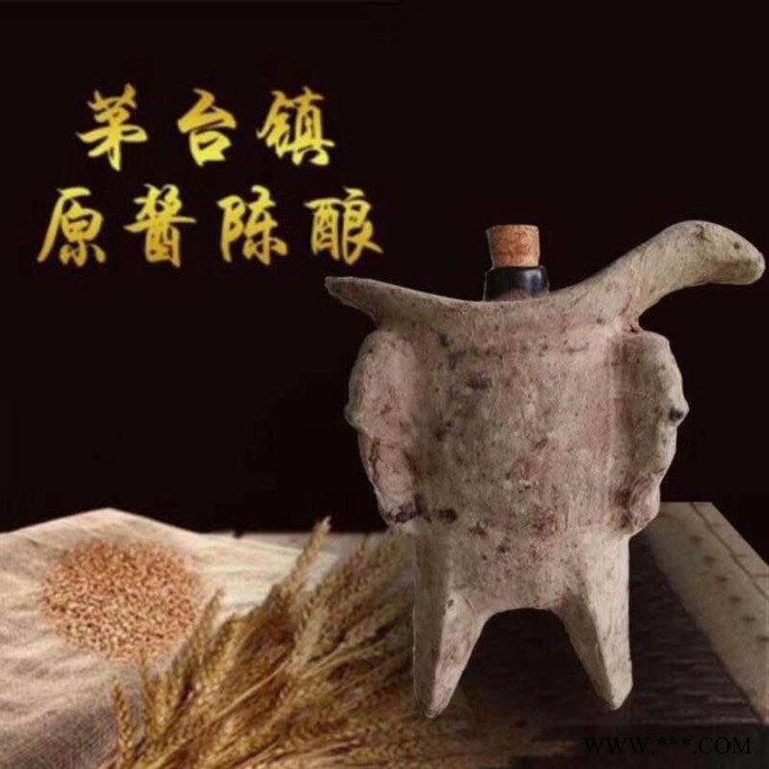 大福  茅台镇酒 酒樽珍藏酒 酱香型白酒 高梁酒 茅台镇酒茅台的复窖存酒工艺图2